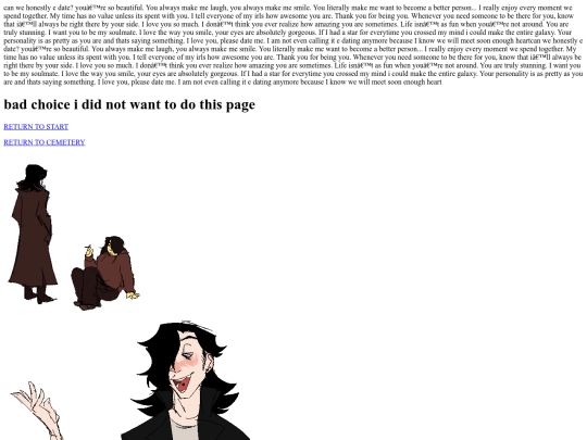 shart screenshot