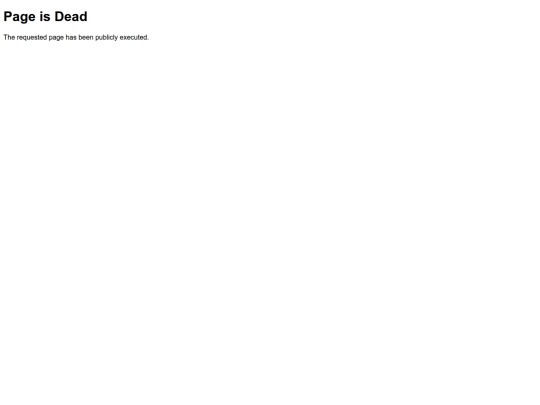 evil_virus screenshot
