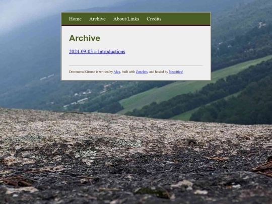 archive screenshot