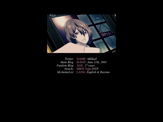 goro screenshot