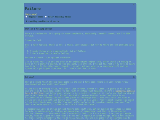 failure screenshot