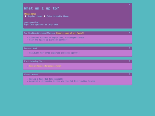 now_page screenshot