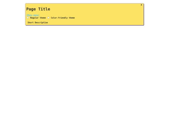 page_template screenshot
