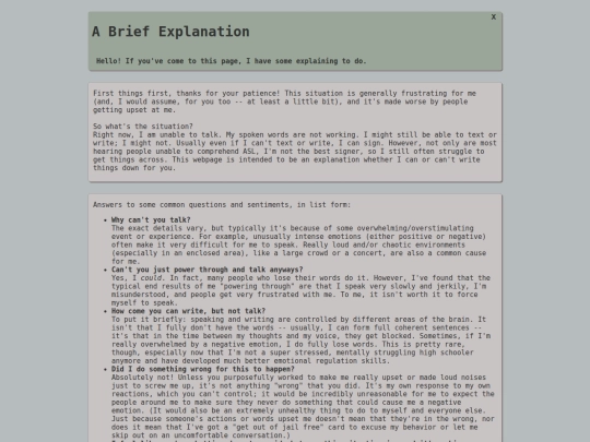 thanks_explanation screenshot