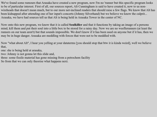 DMS/article2 screenshot