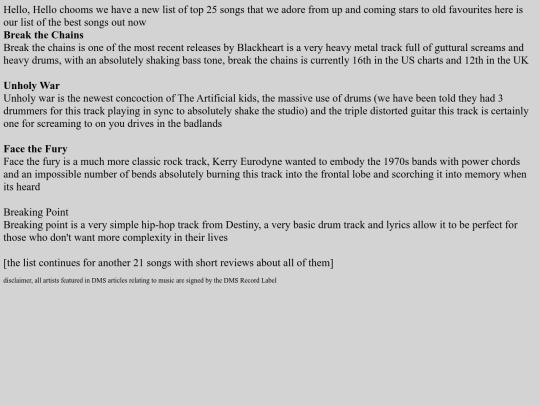 DMS/article3 screenshot