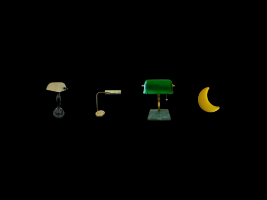 LAMPS screenshot
