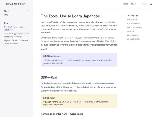 1-tools screenshot