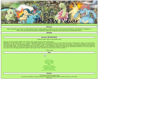 layouts/vintage3 screenshot