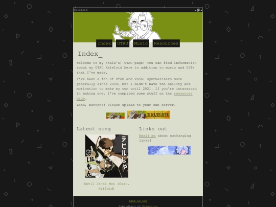 utau screenshot