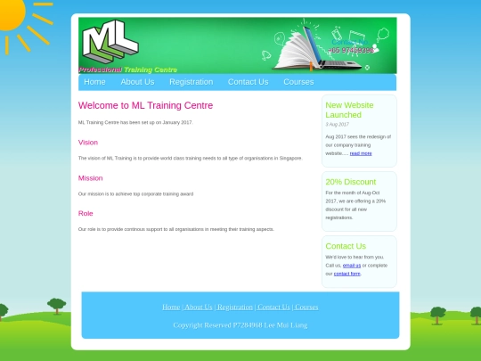 aboutus screenshot
