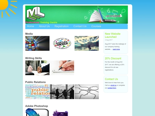 courses screenshot