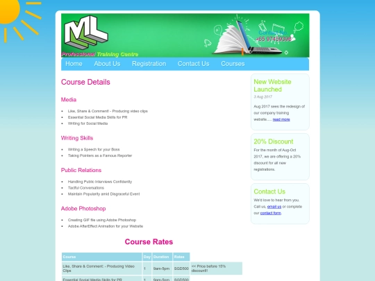 registration screenshot