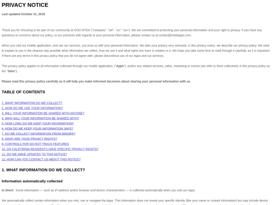plnr/apple/privacy screenshot