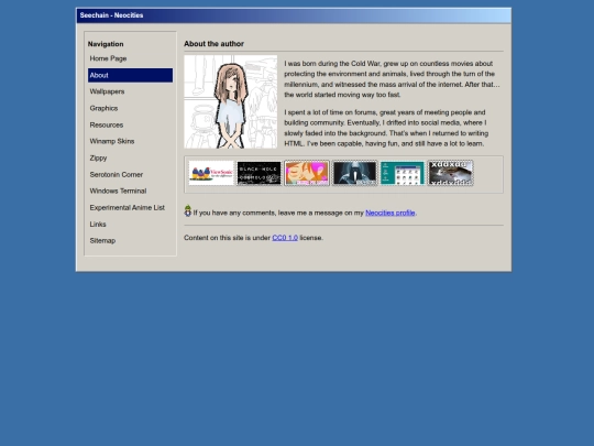 about screenshot