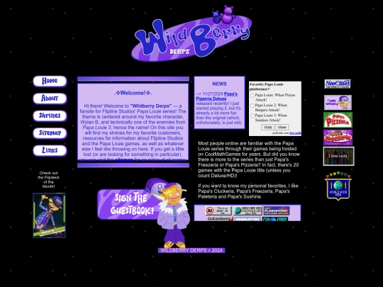 home screenshot