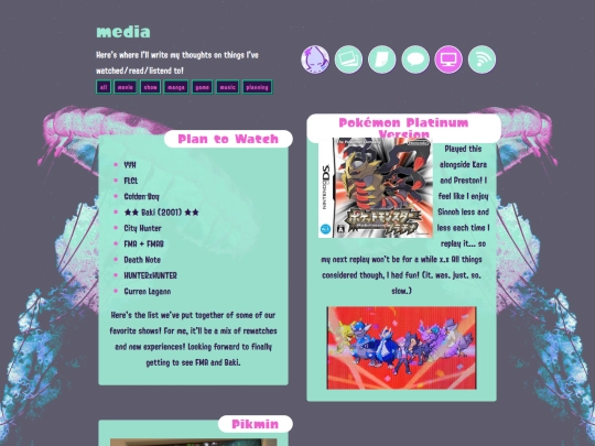 media screenshot