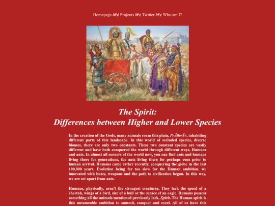 spirit screenshot