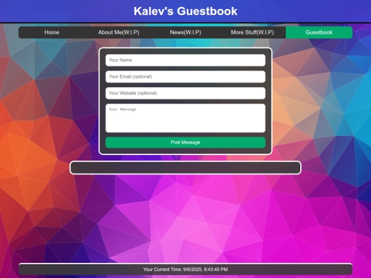 Backups/Guestbook screenshot