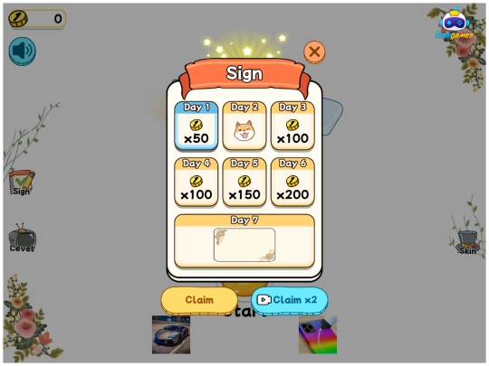 page51 screenshot