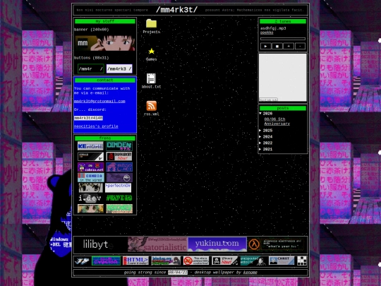 home screenshot