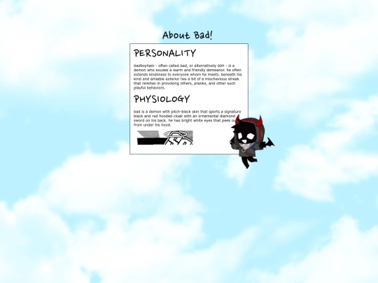about screenshot