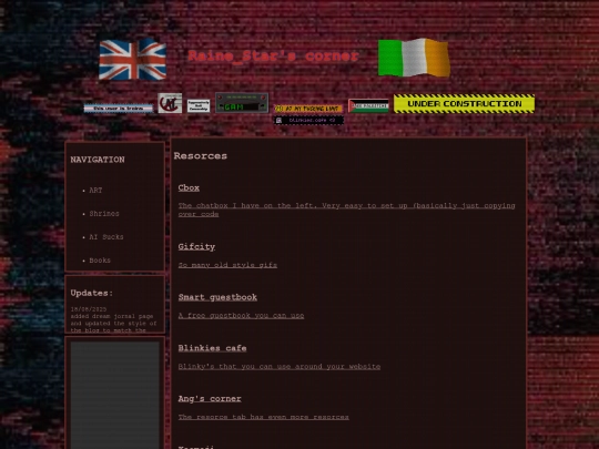 resorces screenshot