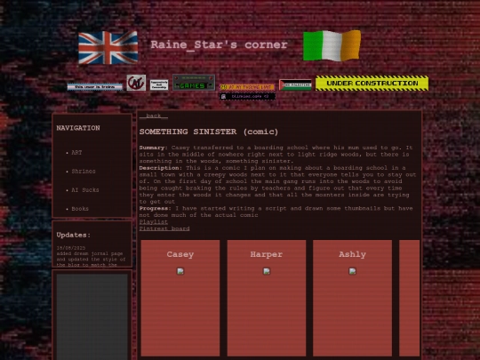 sinister screenshot