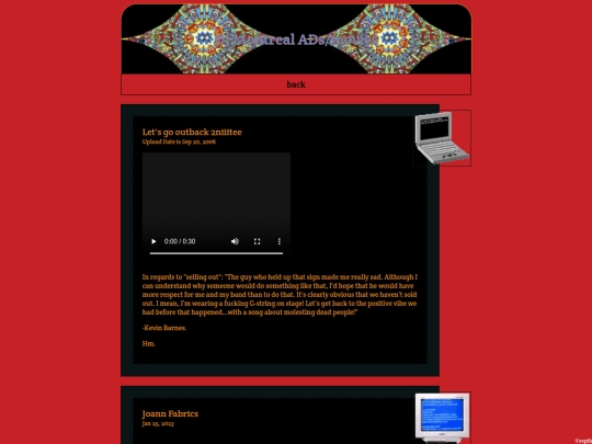 ads screenshot