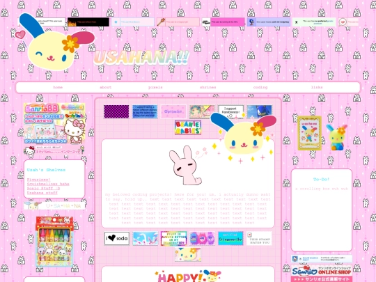 coding screenshot