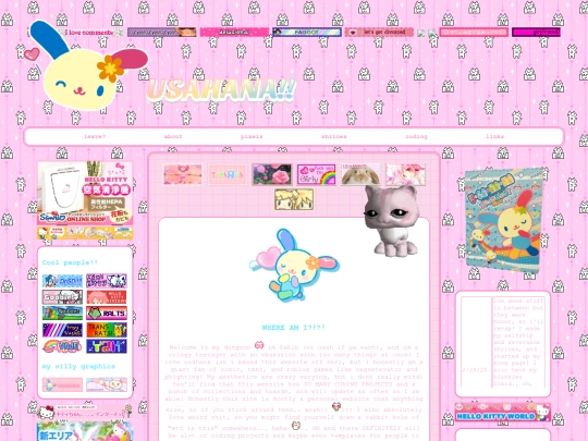 home screenshot