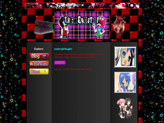 sites screenshot