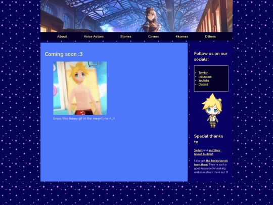comingsoon screenshot