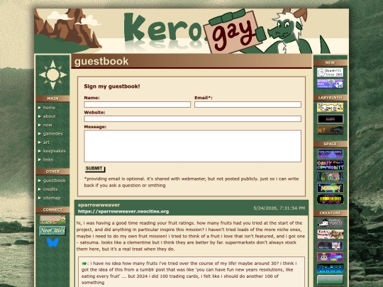 guestbook screenshot
