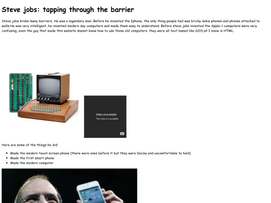 SchoolStuff2 screenshot
