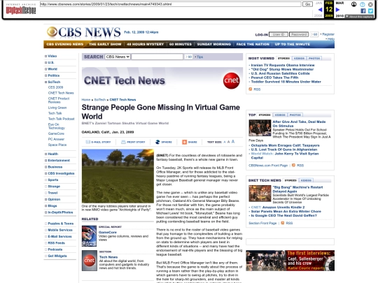 old news screenshot