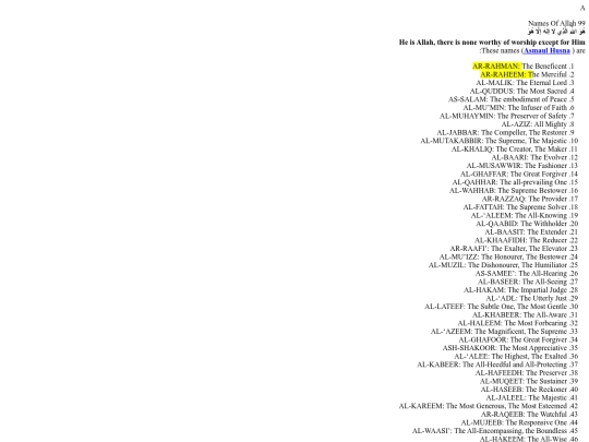Quran/1-99 Names Of Allah.hi1 screenshot