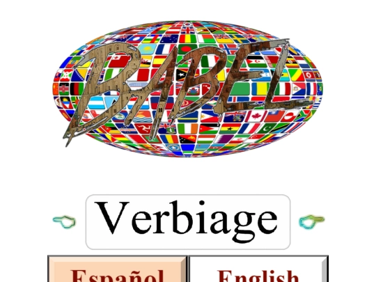 esen/esen-4 screenshot