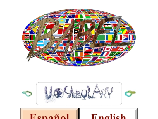 esen/esen-7 screenshot