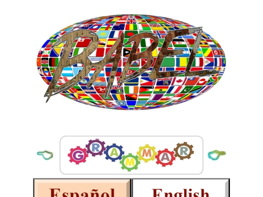 esen/esen-8 screenshot