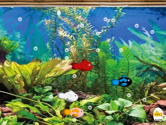 Aquarium screenshot