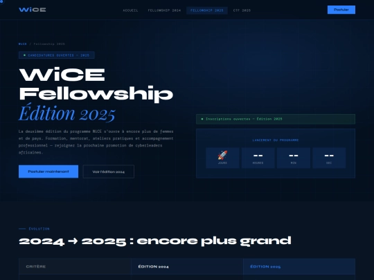 test/fellowship-2025 screenshot