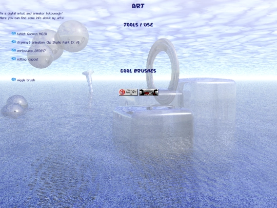 create/art screenshot