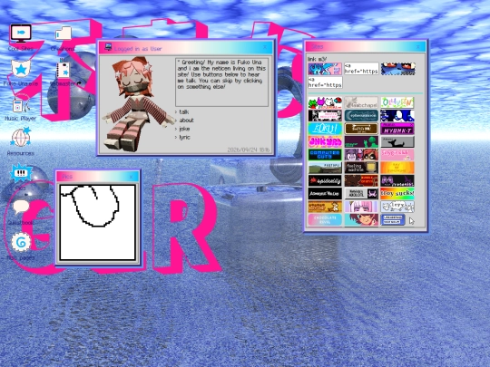 room screenshot