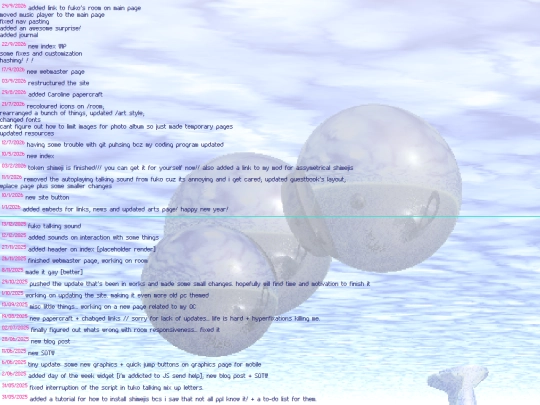 update-log screenshot