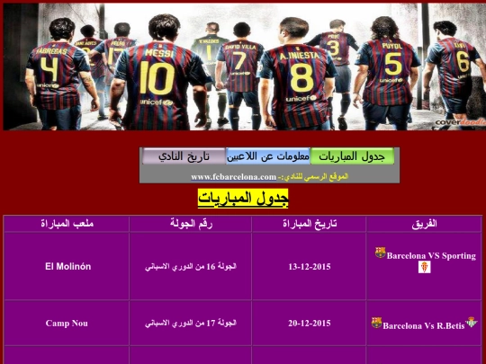 tablegames screenshot