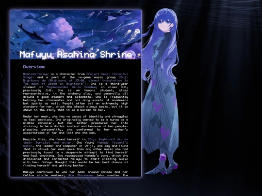 mafuyu screenshot