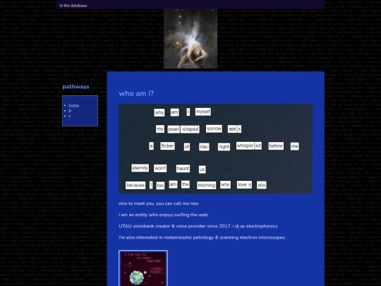 about/about screenshot