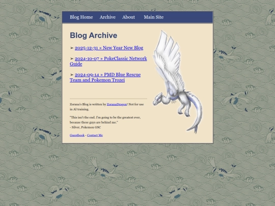 blog/archive screenshot