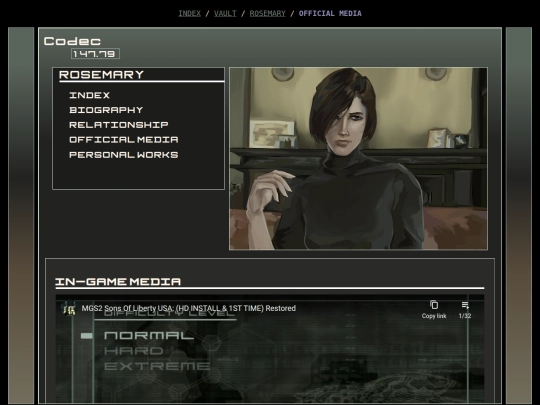 vault/rosemary/media screenshot
